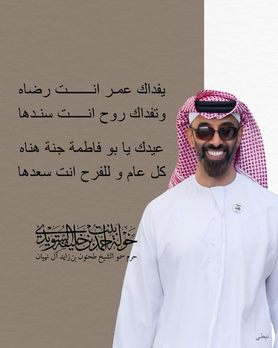 G7RQZpEXAAA7G 7.jpg