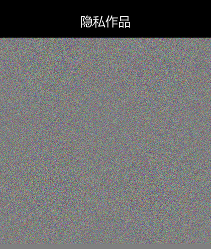 upload temp 2810.png