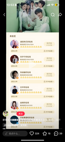 IMG 9913.png