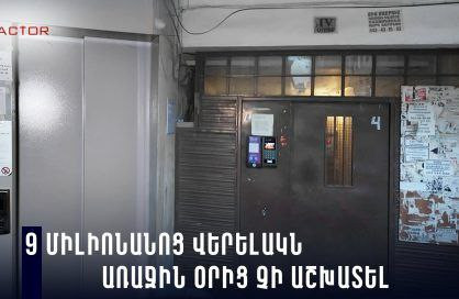 kRq7qSg4cFFeuOwd0w98fx7BbpNjiCe5SISvJe5yzW Mcv2viFIzRWFbbLtgqAmR010ISLfKXYB2Kc yds5ZEabdkHiYVaEZ0k4d.jpg