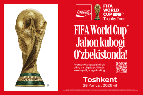 +FIFA Trophy Tour 26 Promo UZ KV horizontal 600x400.png