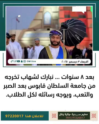 QzwnCK niD9RP3Tk.jpg