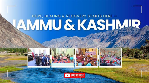 FRC - Jammu and Kashmir.jpg