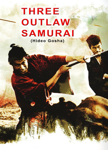 kiem Three Outlaw Samurai 1964.jpg