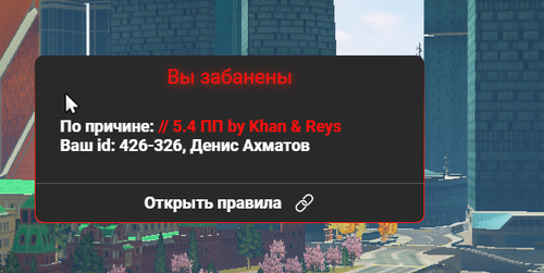 Снимок экрана 2025 11 17 235657