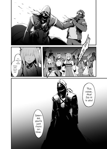 Doktah7.jpg