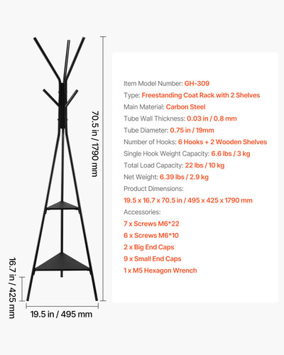 us%2FYMJDTPJSGJ00O5645001V0%2Foriginal img v1%2Fcoat rack f6.jpg