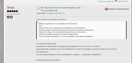 IMG 20251117 121800 620