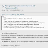 IMG 20251117 121800 620