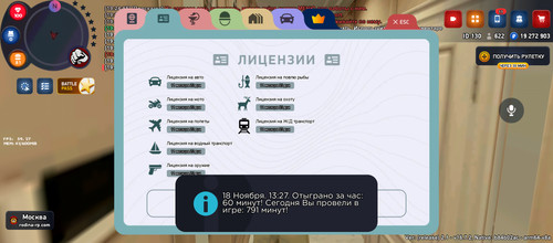 Screenshot 20251118 192733.jpg