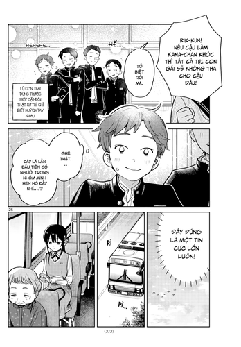 210 2X out copy.png