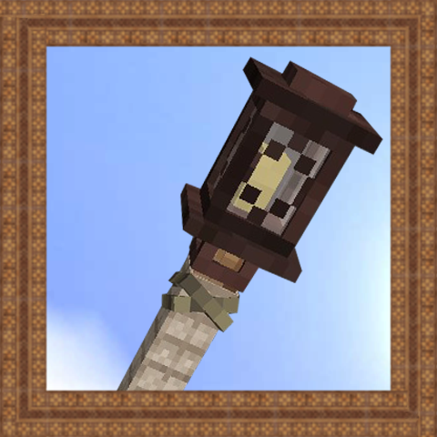 Base Walking Stick + Lantern
