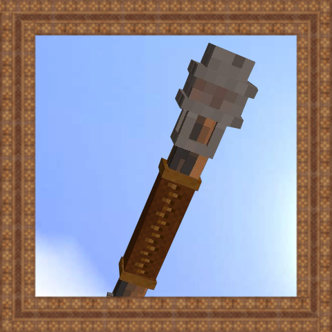 Reinforced Walking Stick