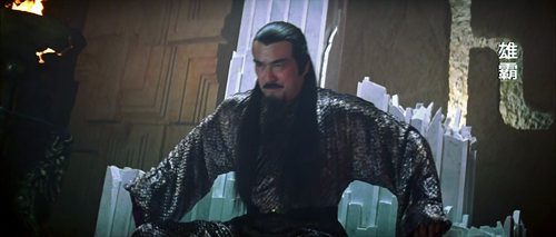 Stormriders.1998.BluRay.1080p.DTS.2Audio.x264 MTeam.mkv 20251117 211528.296.png