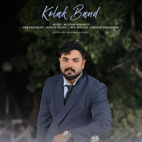 دانلود آهنگ کولاک بند به نام کولاک 1