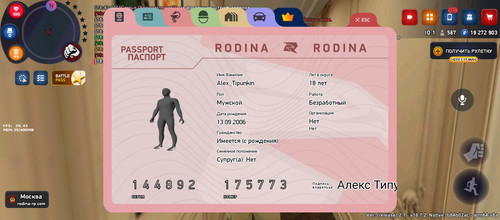 Screenshot 20251118 184425.jpg