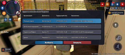 Screenshot 20251118 184803.jpg