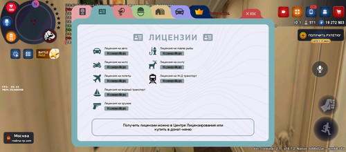 Screenshot 20251118 184435.jpg