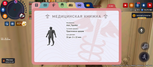 Screenshot 20251118 184440.jpg