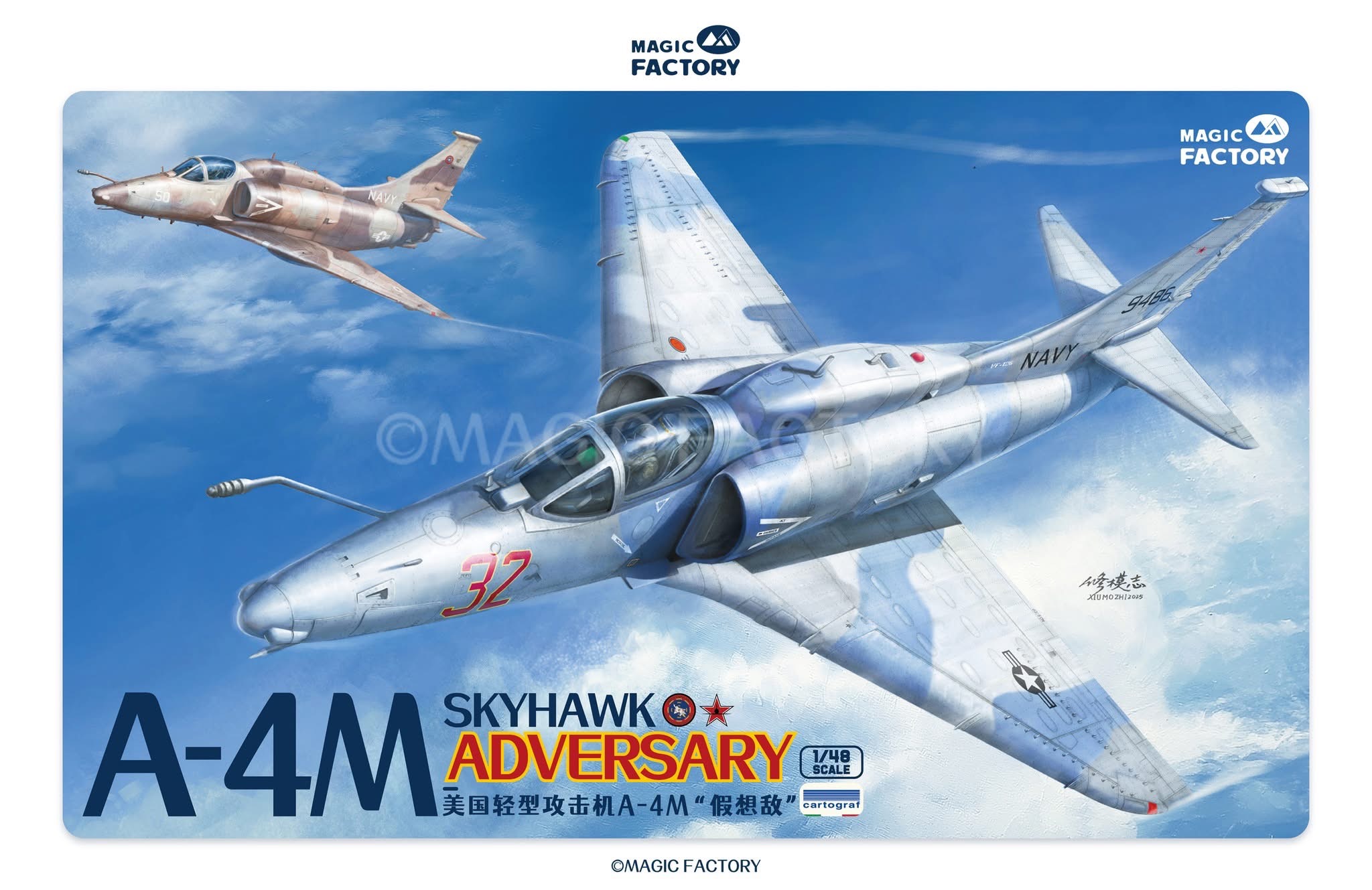 Magic Factory Revisits Miramar’s Training Deck with the A-4M Skyhawk Adversary Kit Magic Factory Revisits Miramar’s Training Deck with the A-4M Skyhawk Adversary Kit