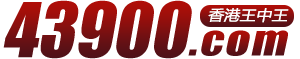 hklogo.png