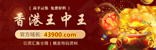 hkbanner.gif