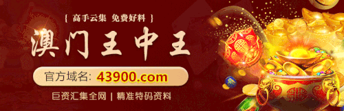 banner.gif