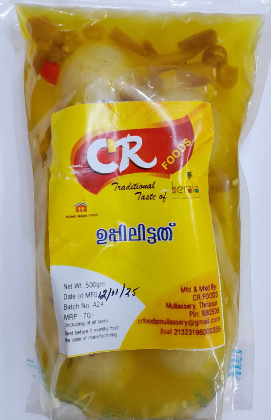 Uppilitta Nellika,500g