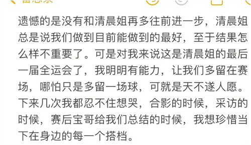 Weixin Image 20251118125609 7518 2.jpg