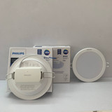 den downlight am tran led philips dn027b led smartbright 9w led9 cw d125 950lm 6500k (4)