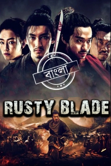 IMG 20251124 091938.jpg