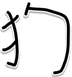 1000063421.gif