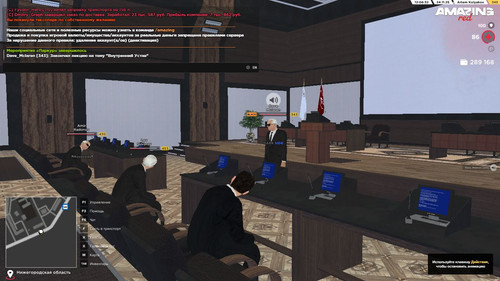 Скриншот 24 11 2025 120631