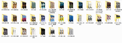 QQ拼音截图未命名.png