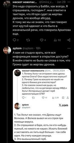 fLAo0UF.md.jpg