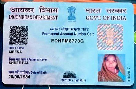 PAN CARD FRONT MEENA.jpg