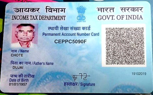 PAN CARD FRONT CHOTE (1).jpg
