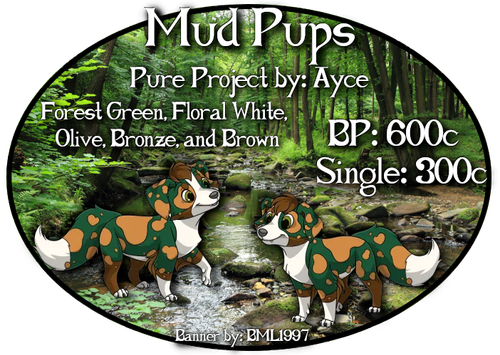 mud pups.png