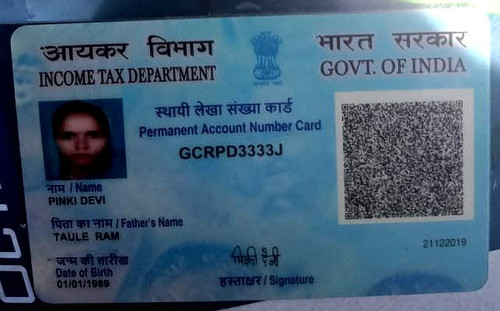 PAN CARD FRONT PINKI DEVI.jpg