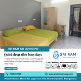 Does quality rest improve daily performance?