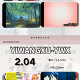 JanePhoto 1769827586908