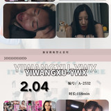 JanePhoto 1769830425075