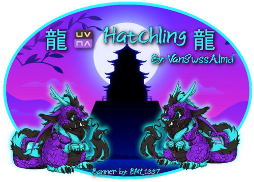uv hatchling