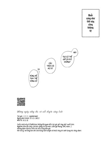 sumomo 041.jpg