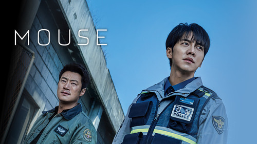 Mouse (2021) S01.jpg