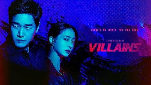 Villains (2025) S01.jpg