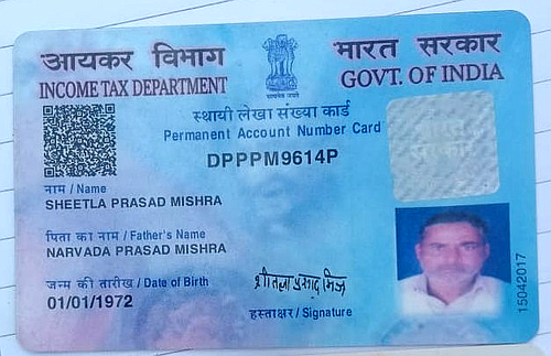 PAN CARD FRONT SHEETLA.png