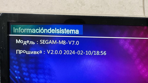 SEGAM-M8-V7.0_v2.0.0_2024-02-10-gamestick_system_information_version