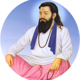 pngkey.com guru png 3926352.png