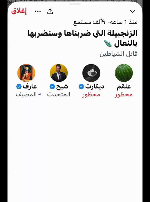 U ToiBAgKU7pZtLq.jpg